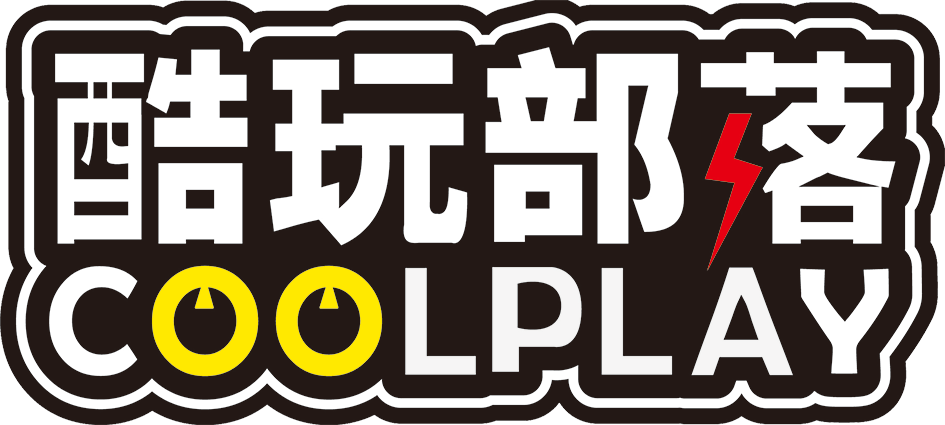 酷玩棋牌缩略图