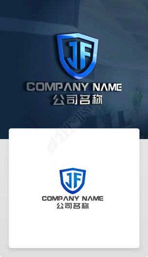 JF任务平台接验