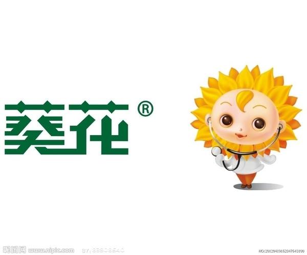 葵花宝盒