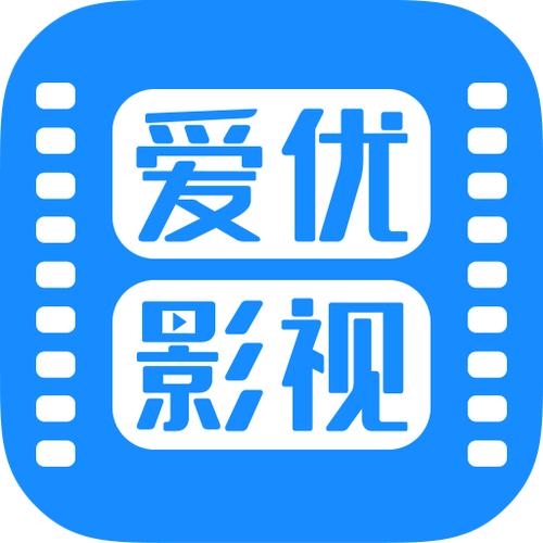 爱优影视