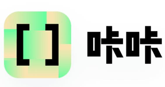 咔咔视频截图