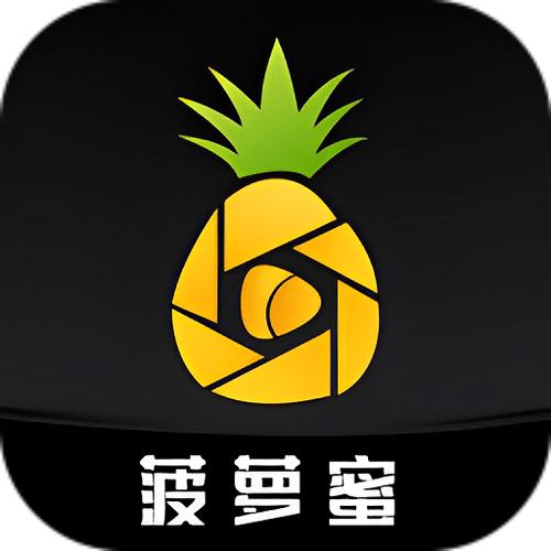 菠萝蜜视频在线观看