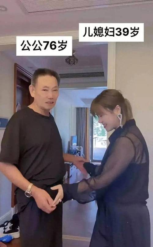 乱伦视频