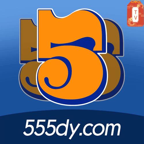 555游戏大厅