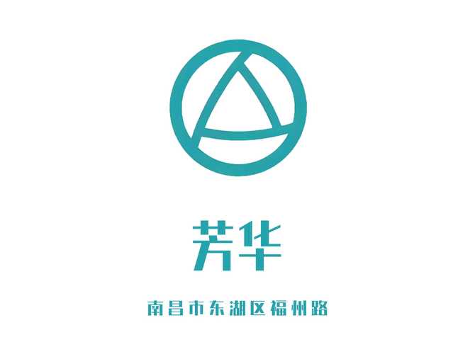 芳华影院截图