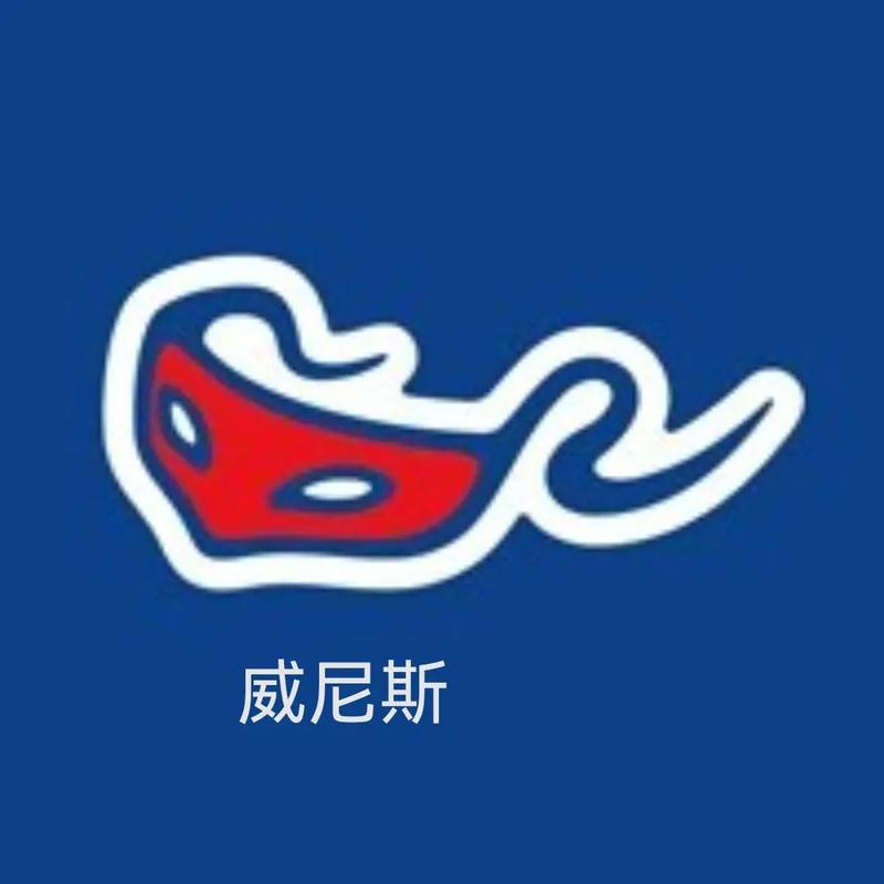 威尼斯5845cc缩略图