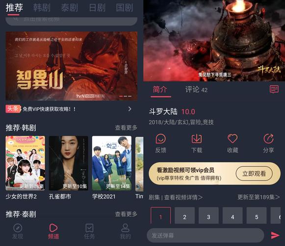97剧迷网