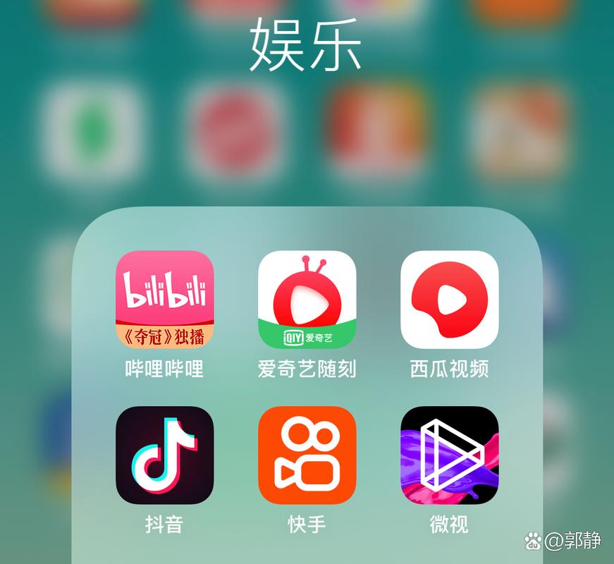 快风短视频截图