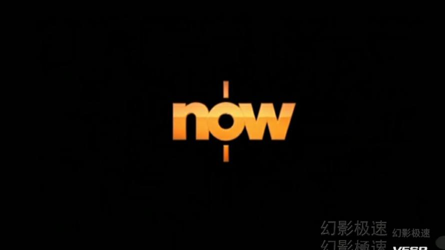 now视频