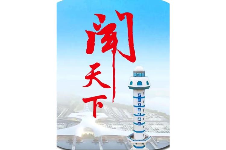 赏闻天下赚钱