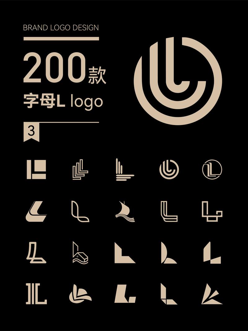 l视频截图