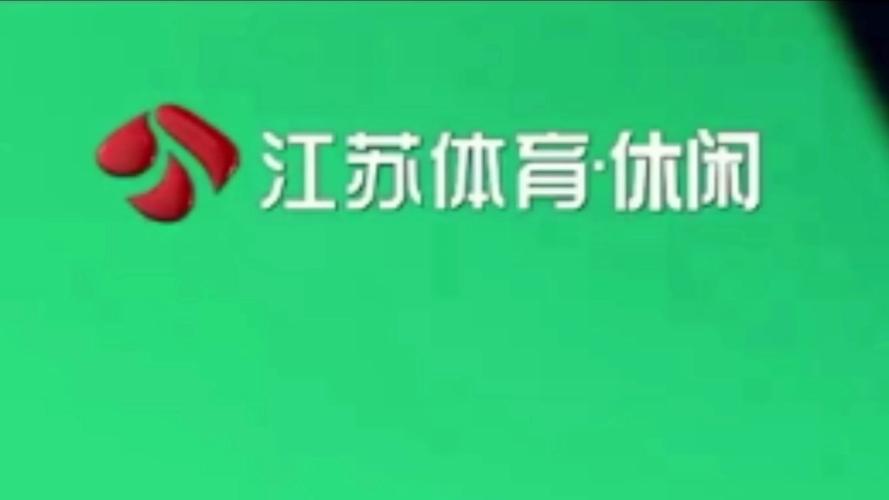 乐趣江苏截图