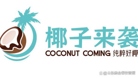 椰子视频