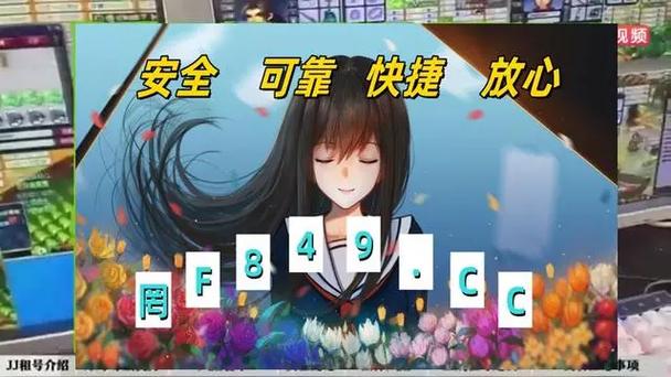 神龙棋牌截图