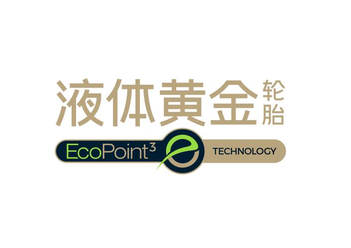 黄金轮平台