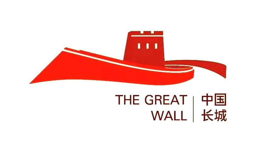 万里长城截图