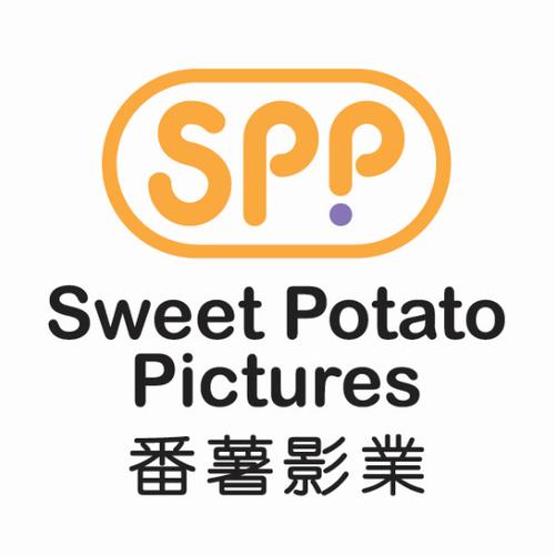番薯影视