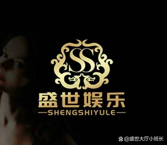 盛世娱乐缩略图