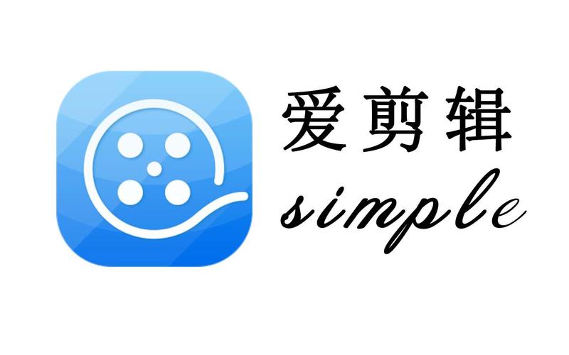 爱微视频
