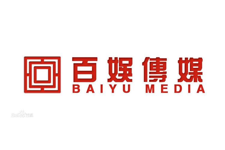 百娱影视