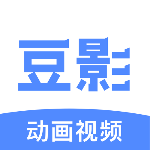 小豆影视大全截图