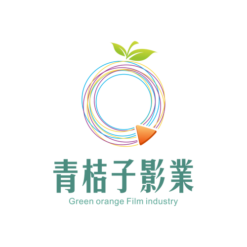 青橘影视