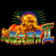 超级大满贯