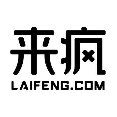 来疯短视频