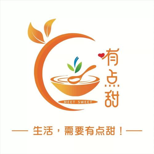 有点甜直播