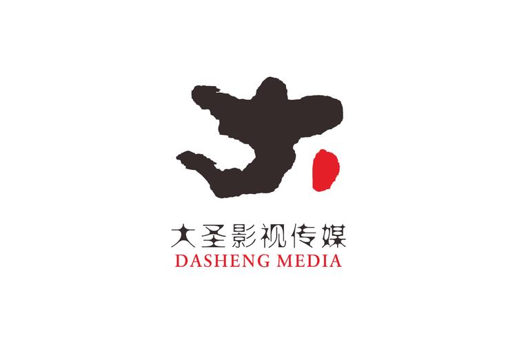 君离影视