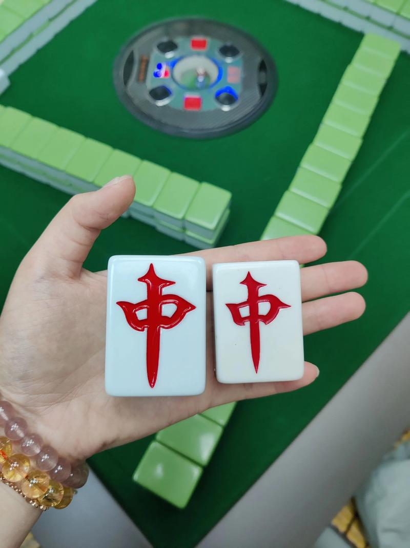 阜新52麻将