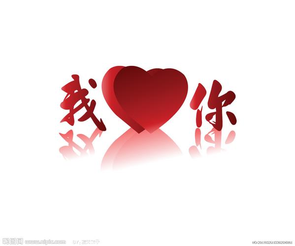 爱情视频