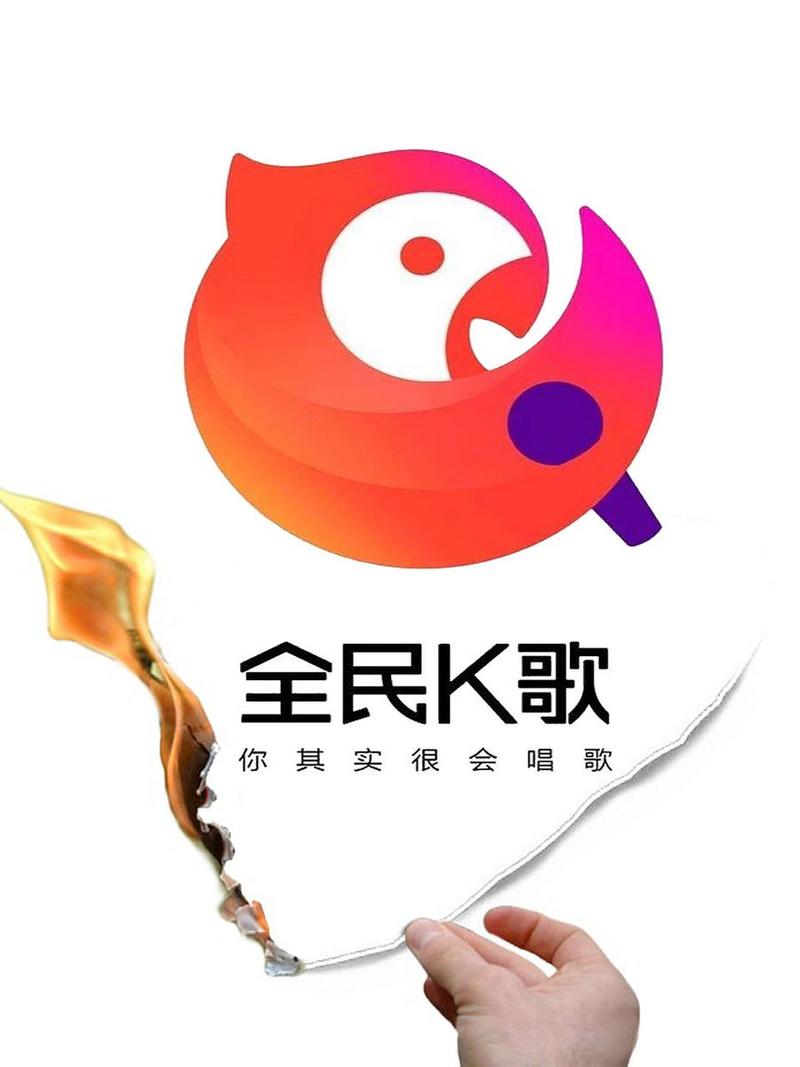 唱歌赚钱一首5元图标
