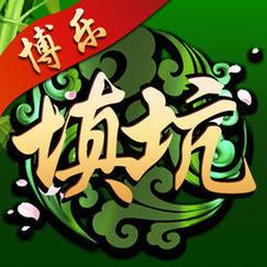 填大坑娱乐缩略图