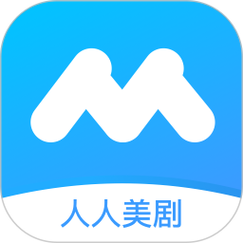 人人美剧