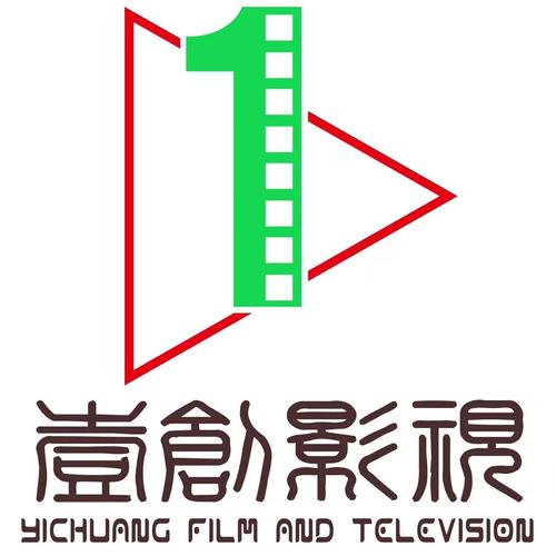 一影视