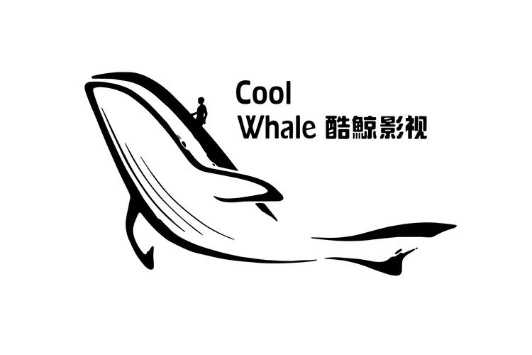 鲸影视