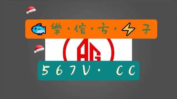 pg捕鱼缩略图