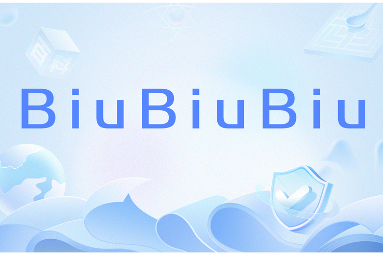 BiuBiu影院