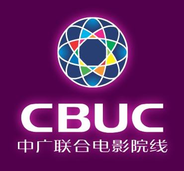联合影院