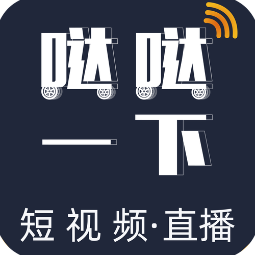 哒哒直播