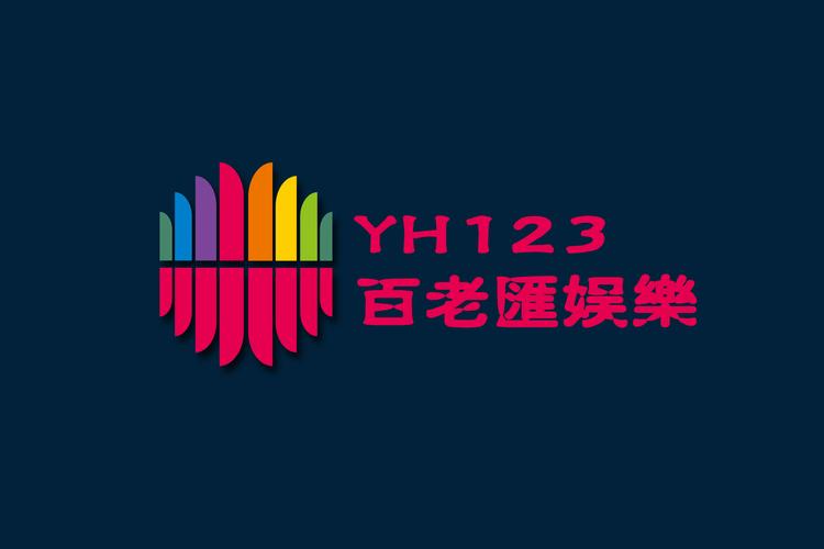 百汇娱乐截图