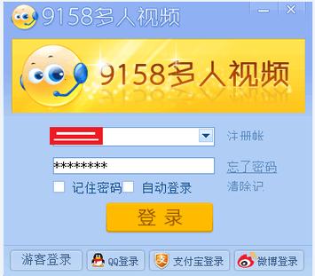 9158视频直播