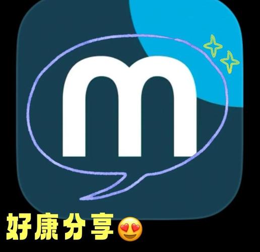 听音乐赚零花