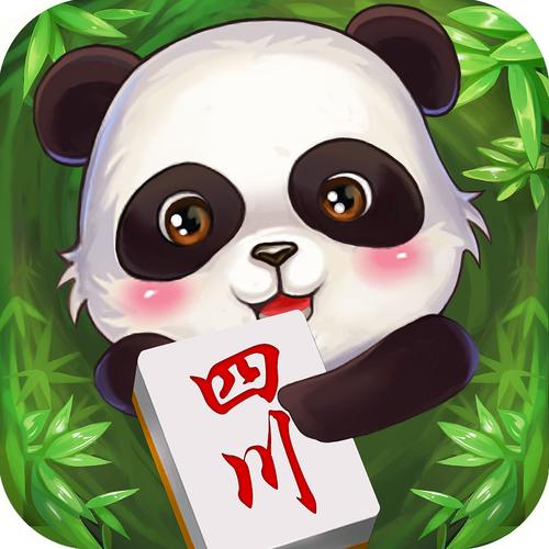 四川麻将