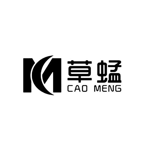 草蜢影视
