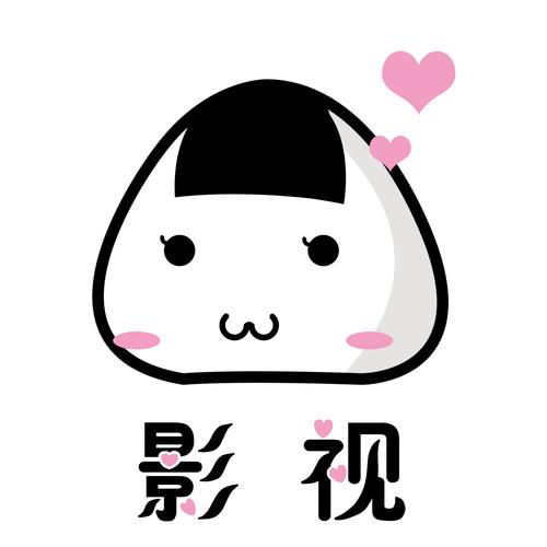 干饭影视