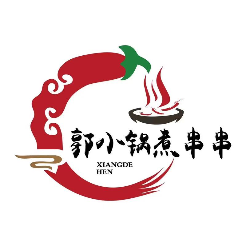 串串火锅