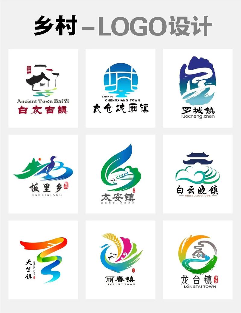 乡村动力截图