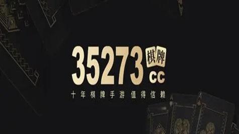 35273